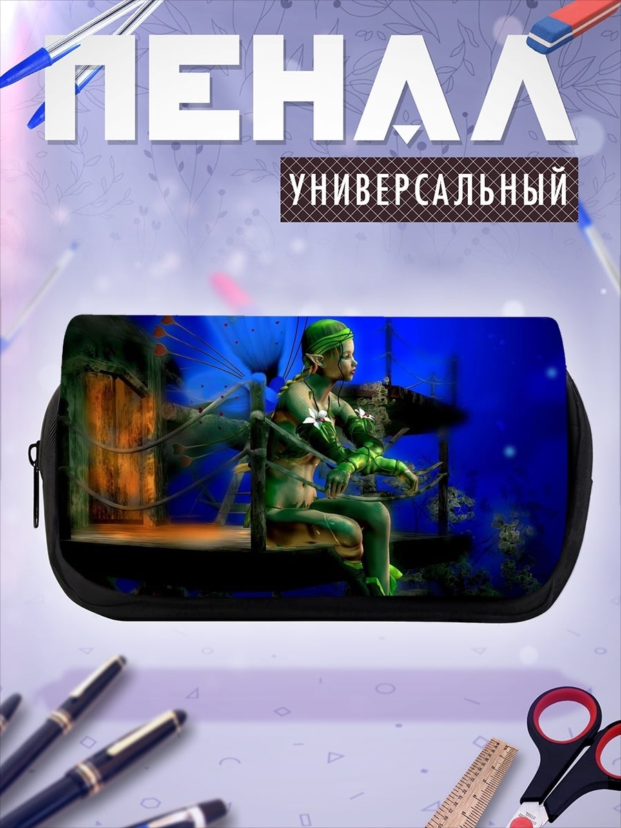 Пенал-косметичка Зеленая фея сидит