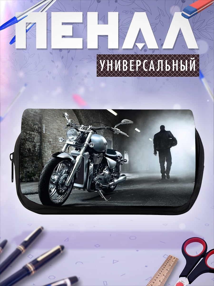 Пенал-косметичка байкер в туннеле