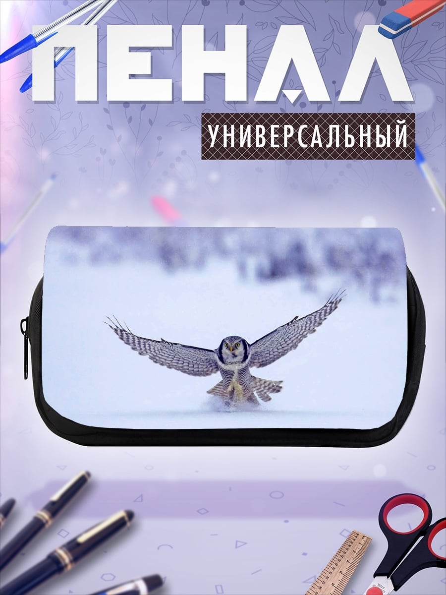 Пенал-косметичка Сова в полете