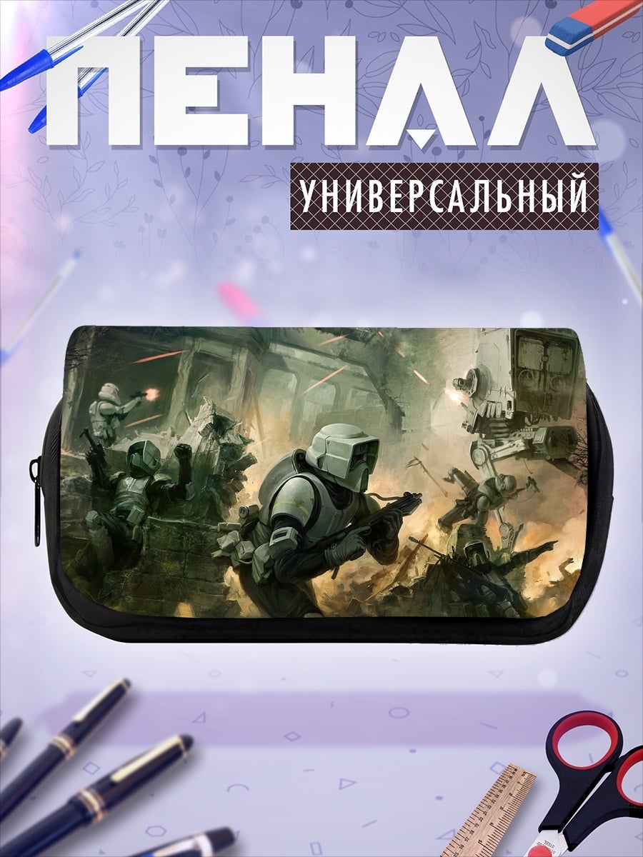Пенал-косметичка Звездные войны