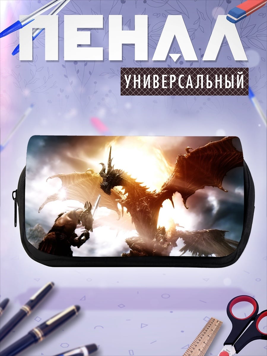 Пенал-косметичка дракон и воин