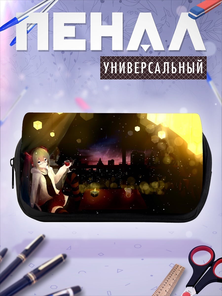Пенал-косметичка аниме девушка ночью