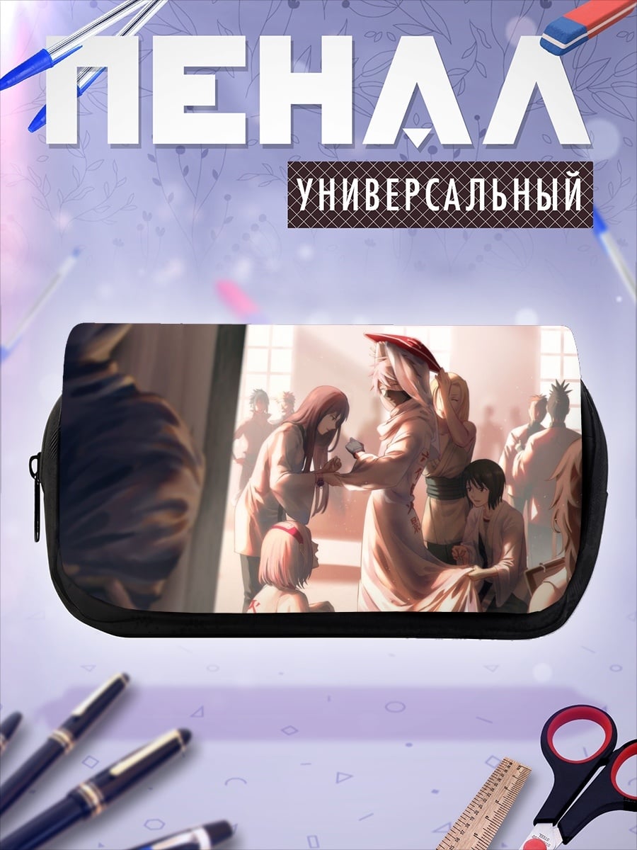 Пенал-косметичка библейская сцена