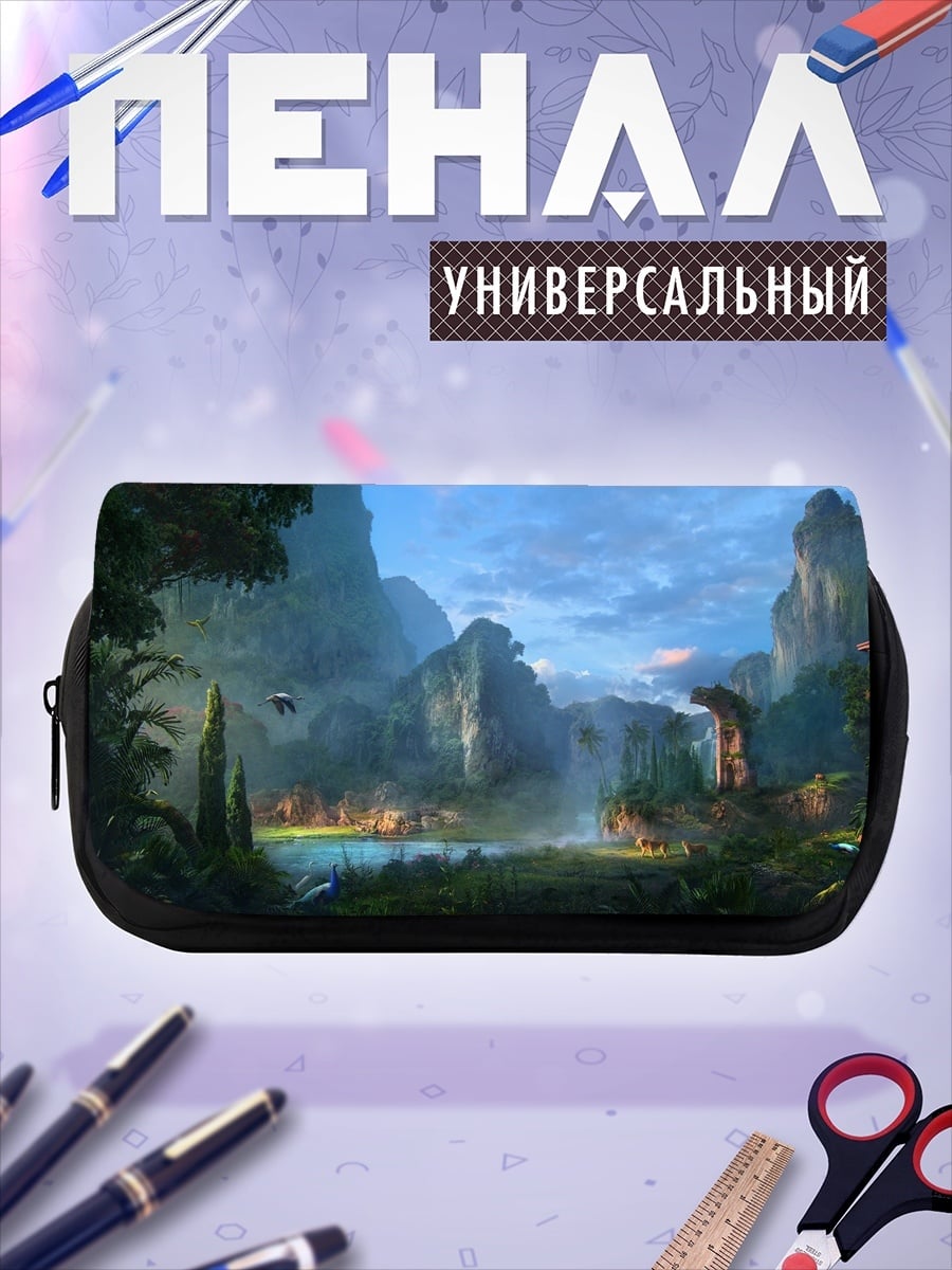 Пенал-косметичка Затерянный мир джунглей