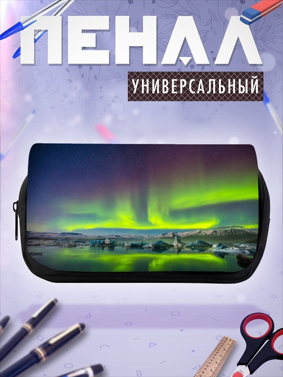 Пенал-косметичка Северное сияние над озером
