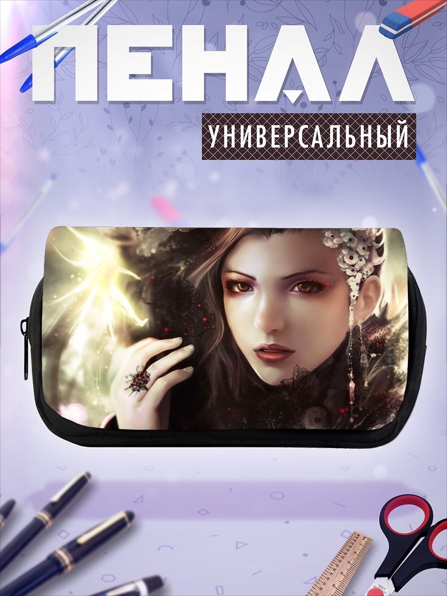 Пенал-косметичка Загадочная девушка
