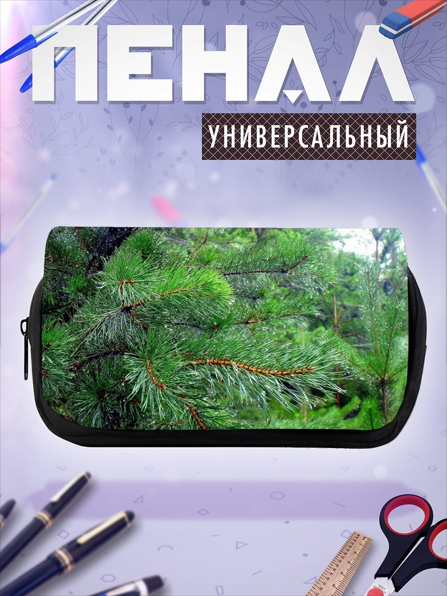 Пенал-косметичка Ветки сосны