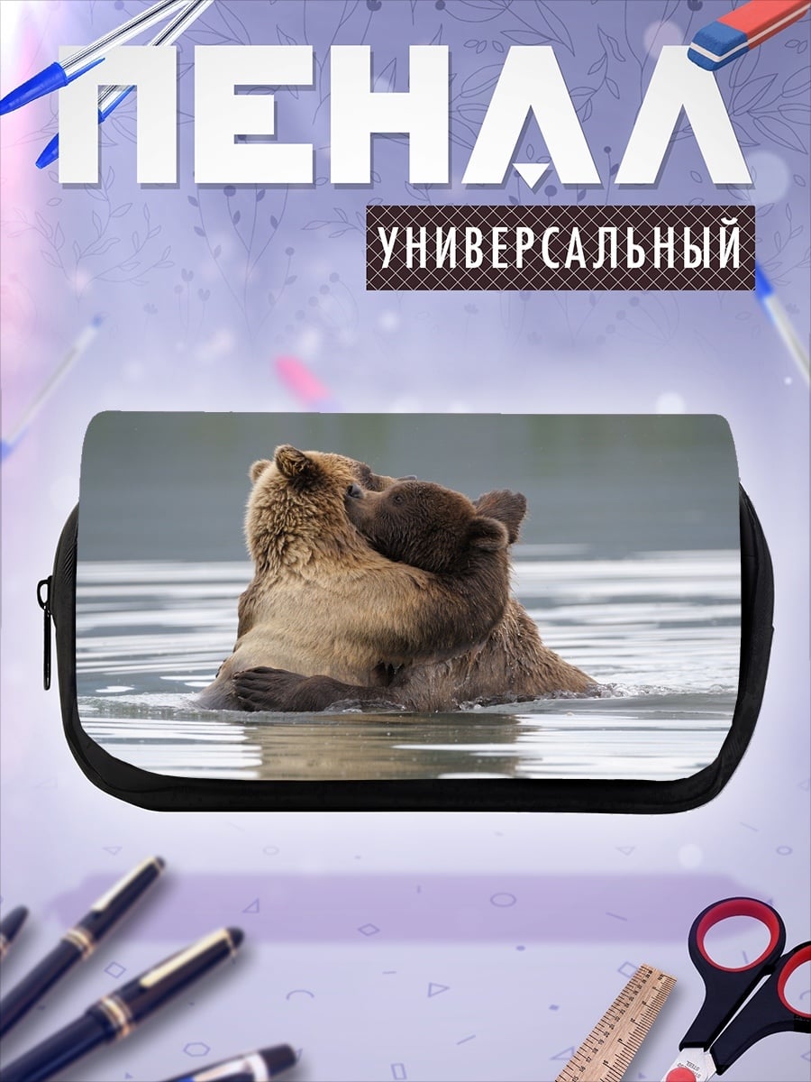 Пенал-косметичка Медведица с медвежонком