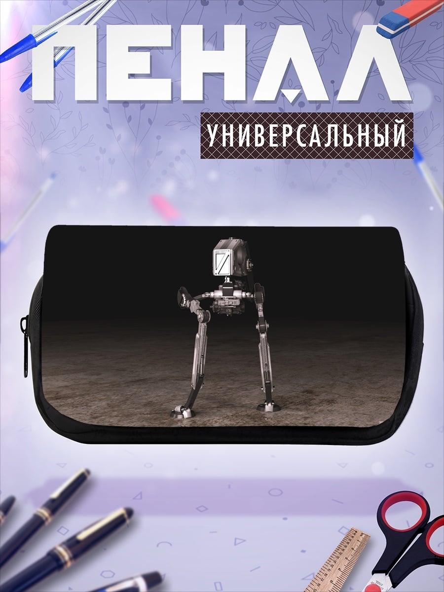 Пенал-косметичка робот