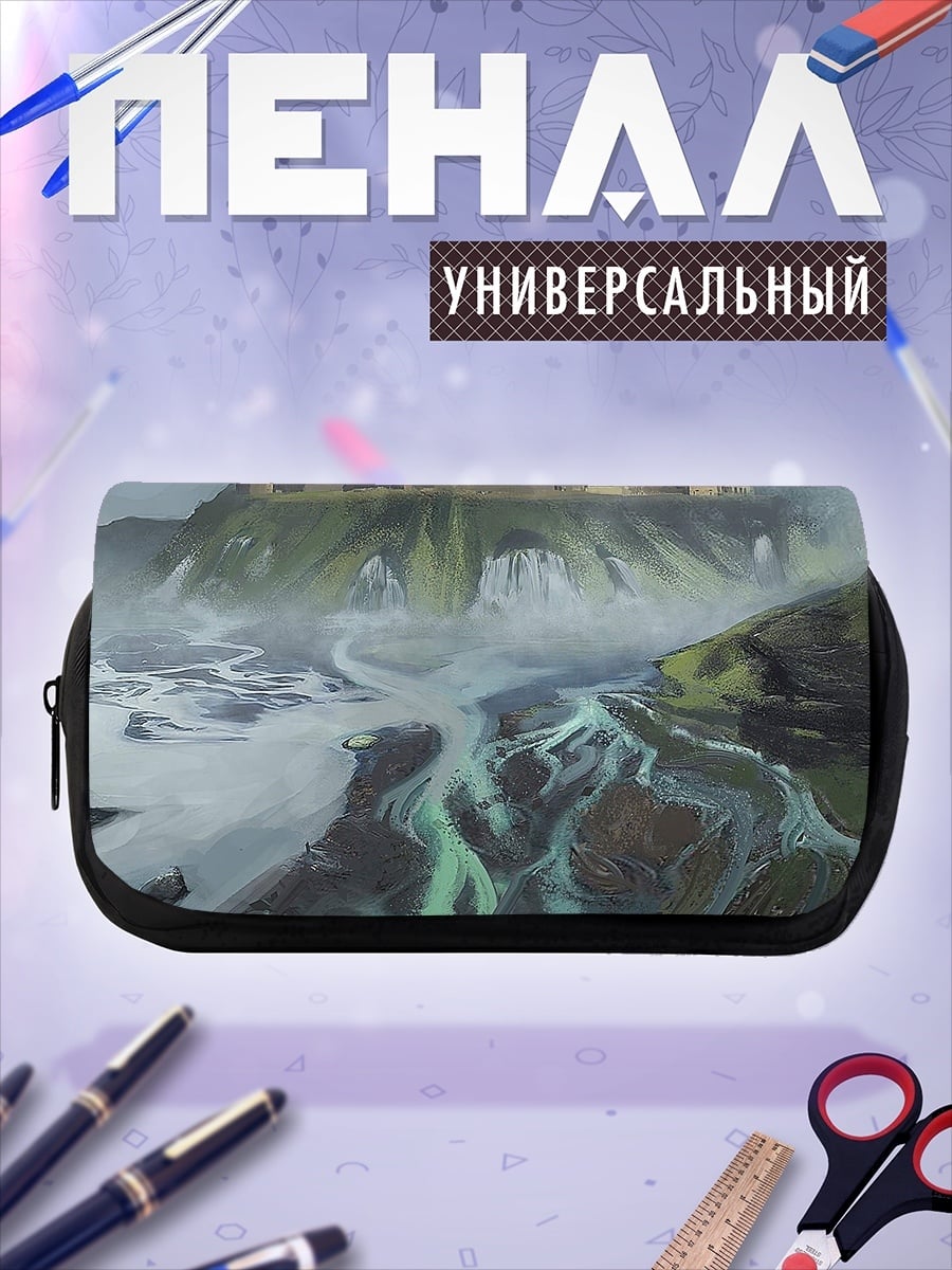 Пенал-косметичка Затерянный город туман