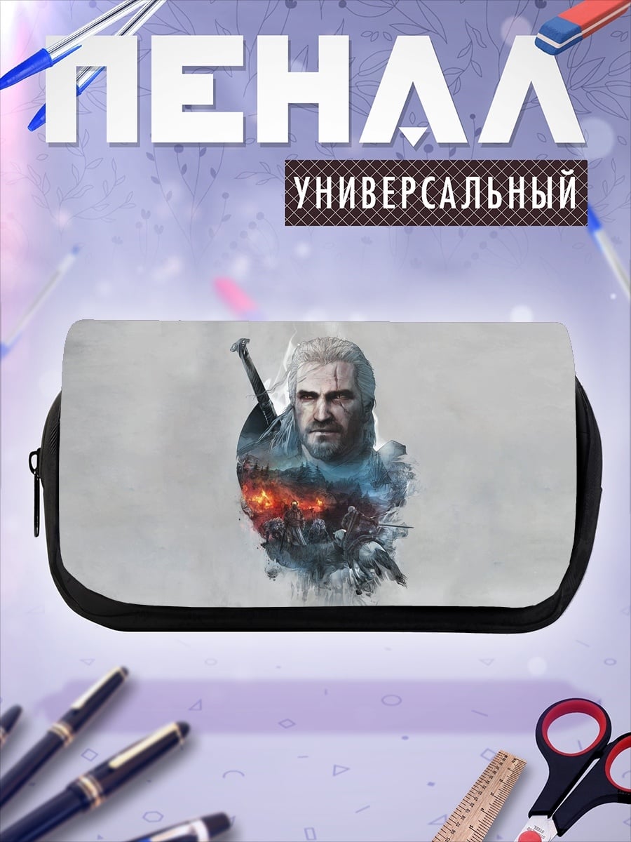 Пенал-косметичка Ведьмак Геральт