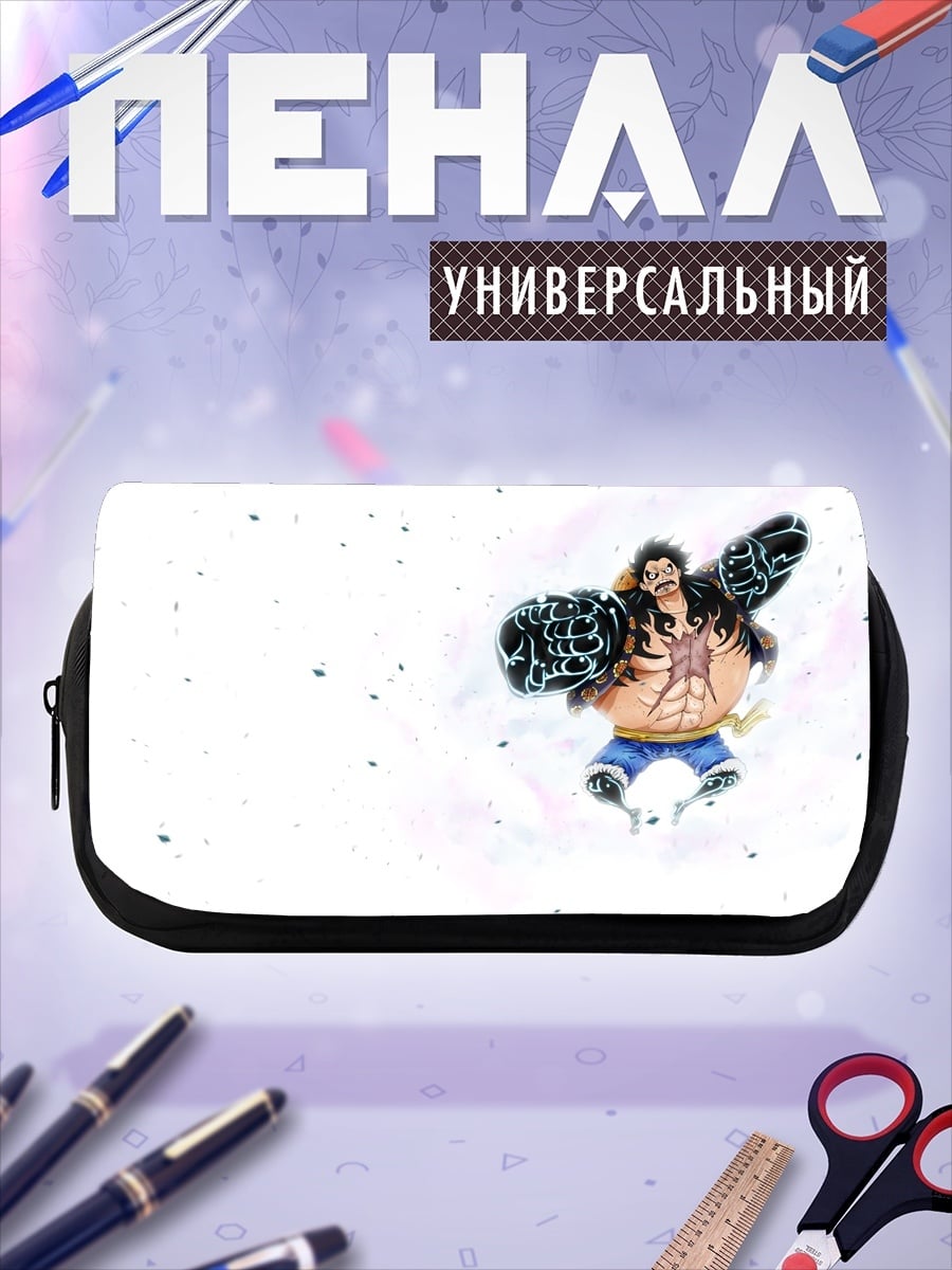 Пенал-косметичка Аниме персонаж Луффи