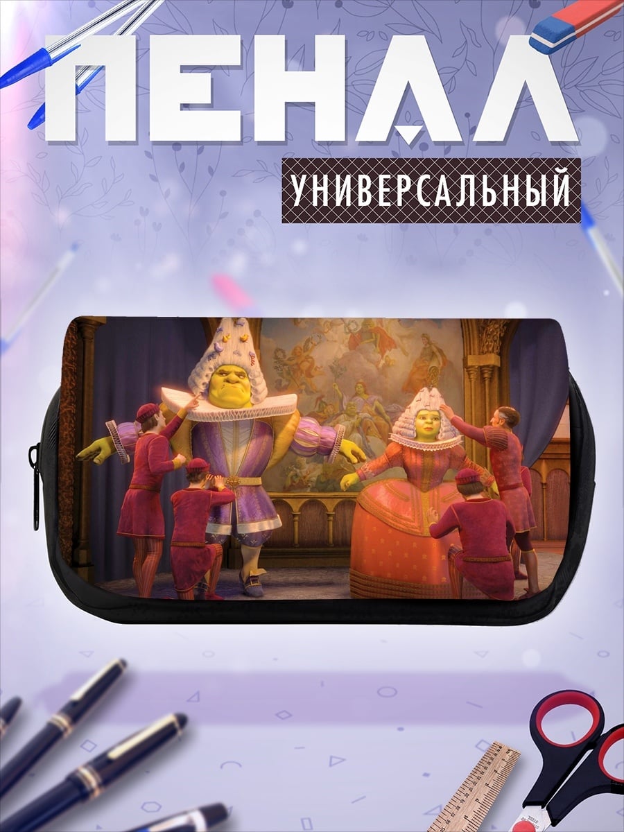 Пенал-косметичка Персонажи Шрек