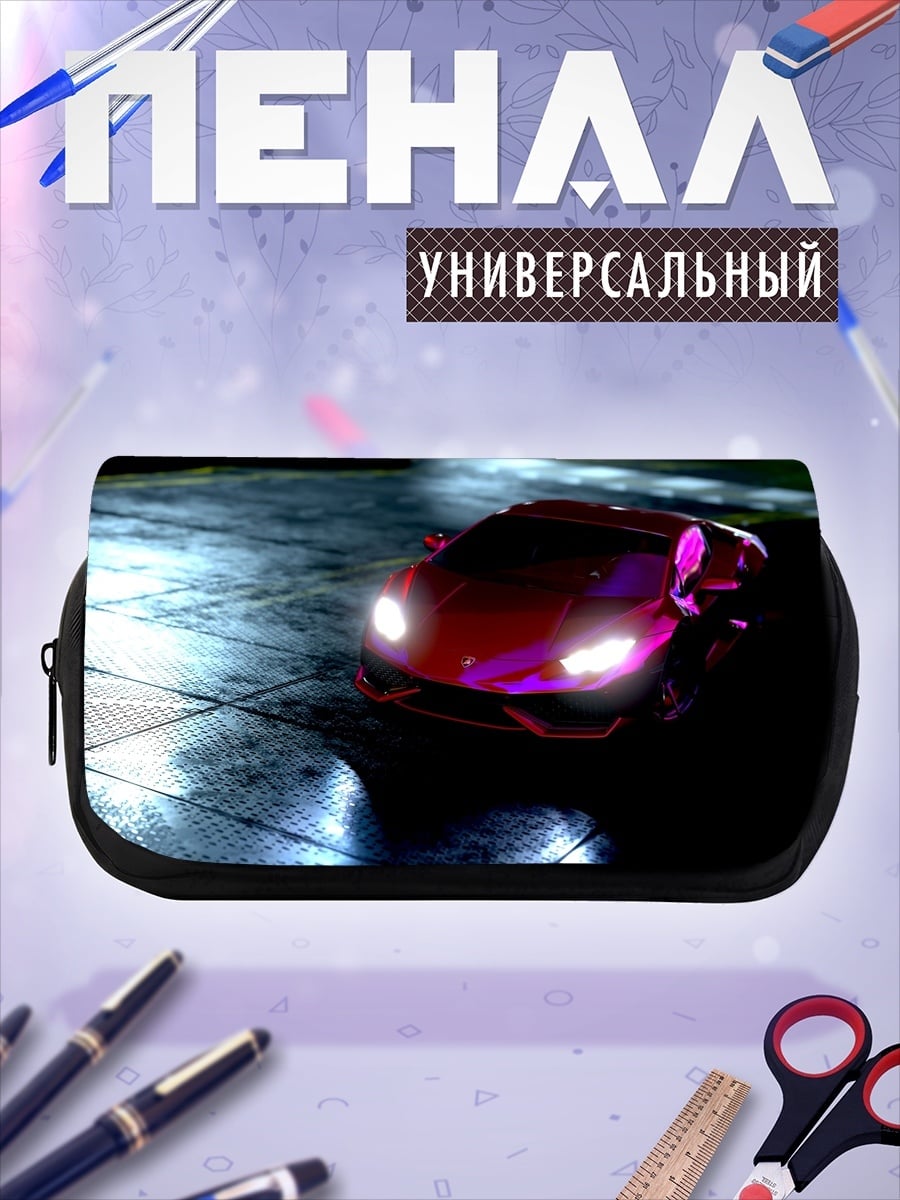 Пенал-косметичка Спортивный автомобиль ночью