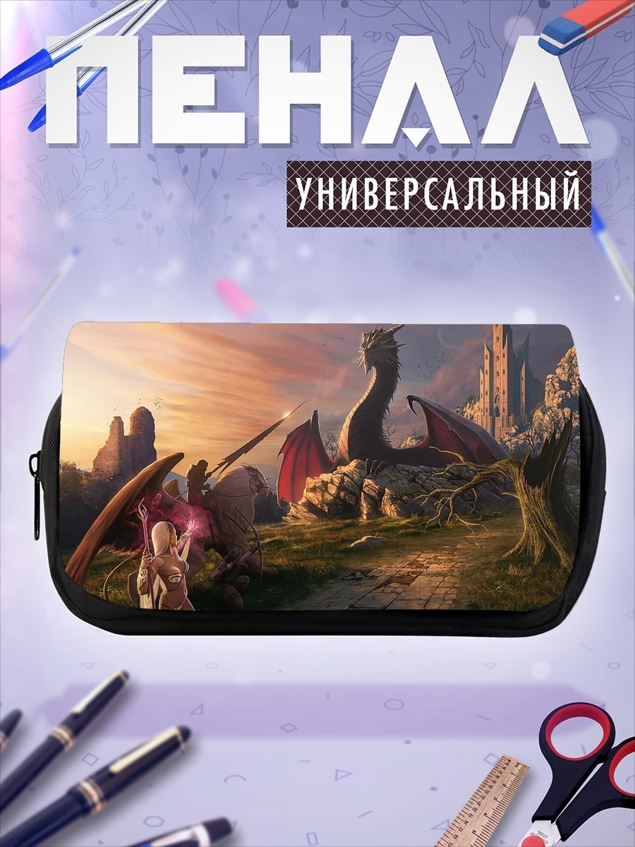 Пенал-косметичка Дракон и замок