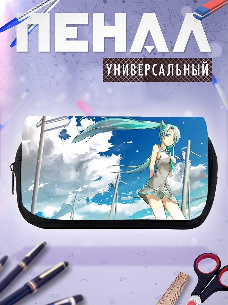 Пенал-косметичка Аниме девушка в небе