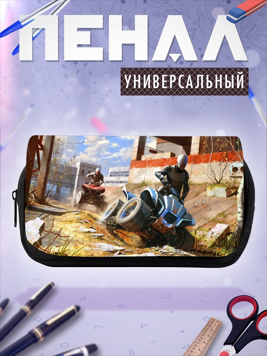 Пенал-косметичка Киберпанк гонщики на мотоциклах