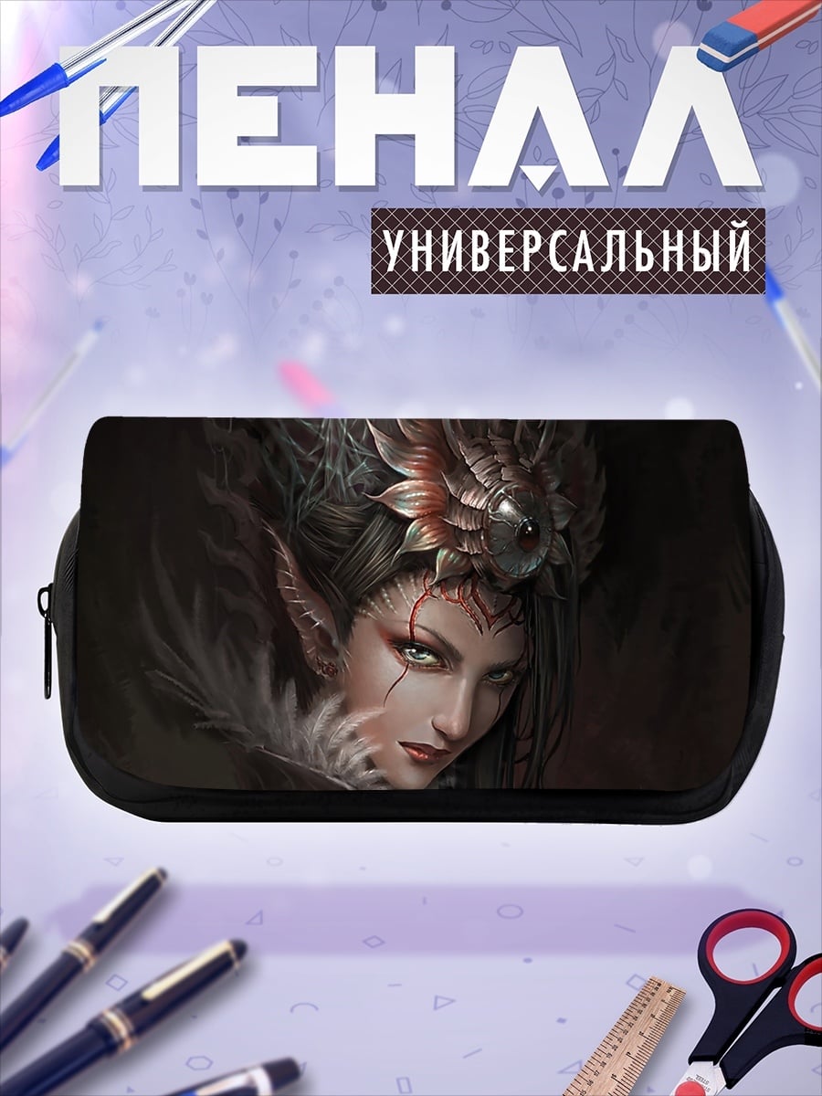 Пенал-косметичка Воительница с драконьим венцом