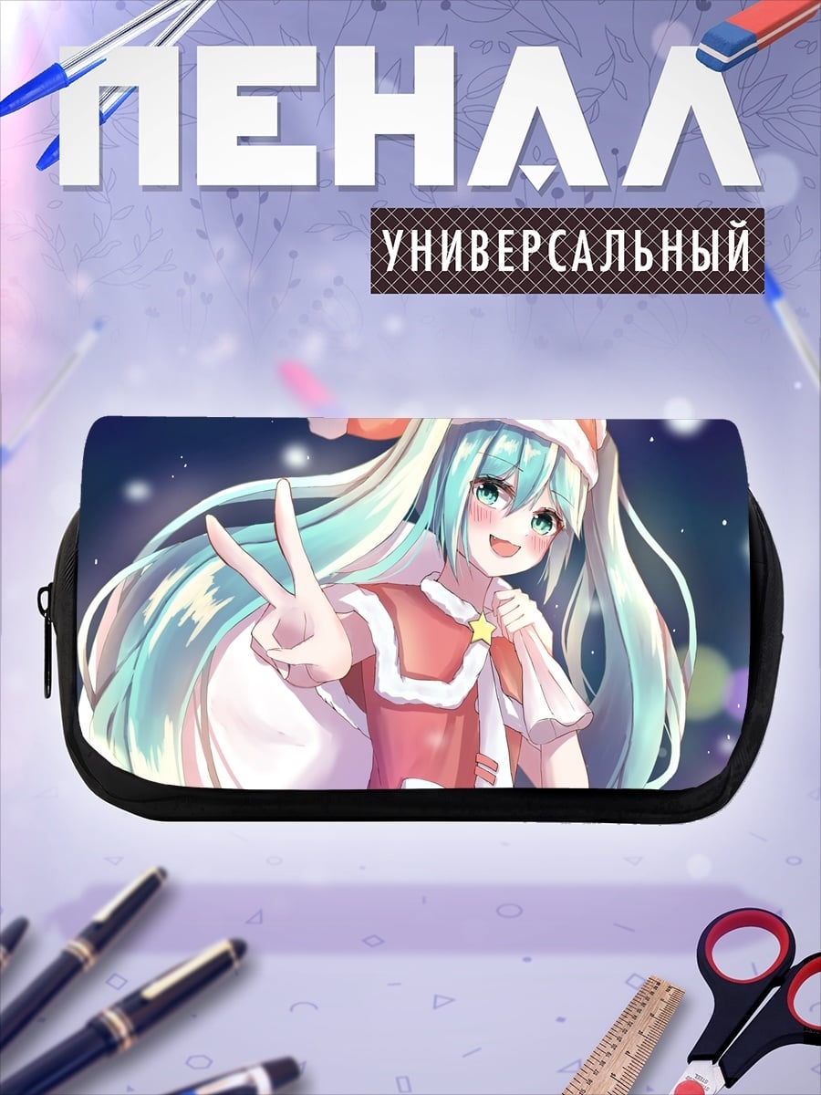 Пенал-косметичка Мику Санта Клаус