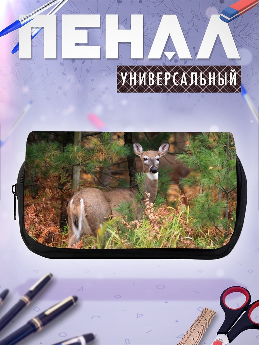 Пенал-косметичка олени в лесу