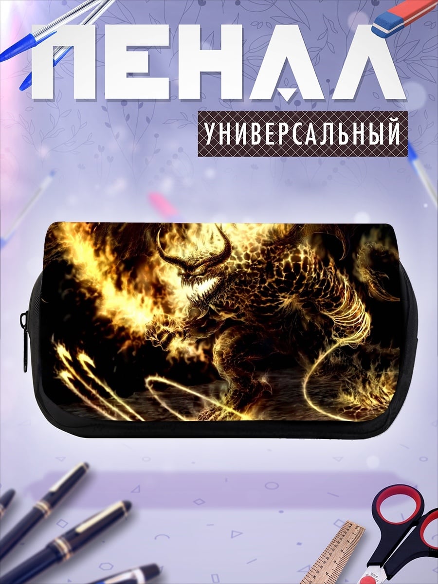 Пенал-косметичка огненный демон