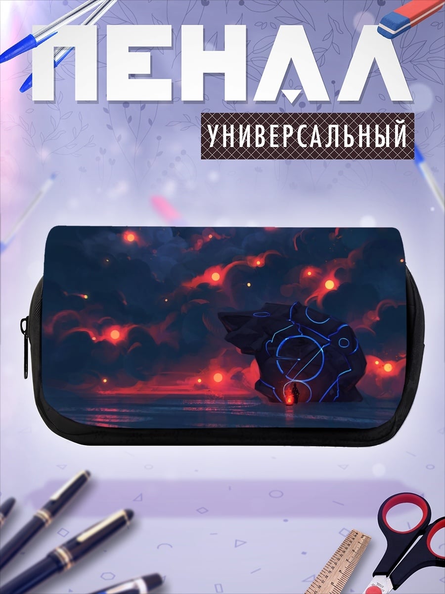 Пенал-косметичка мистический камень ночь