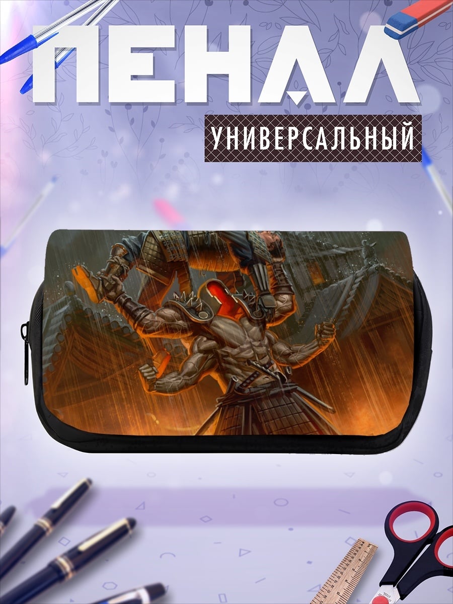 Пенал-косметичка самурай битва