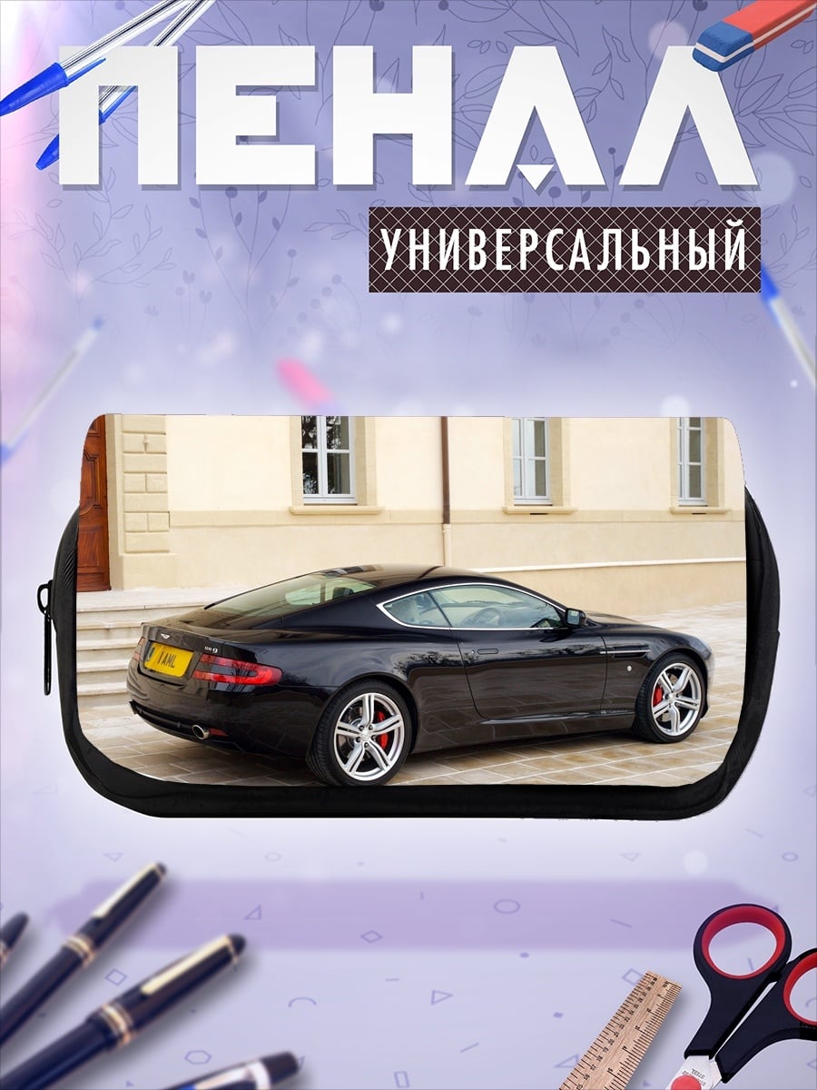 Пенал-косметичка Черный спорткар