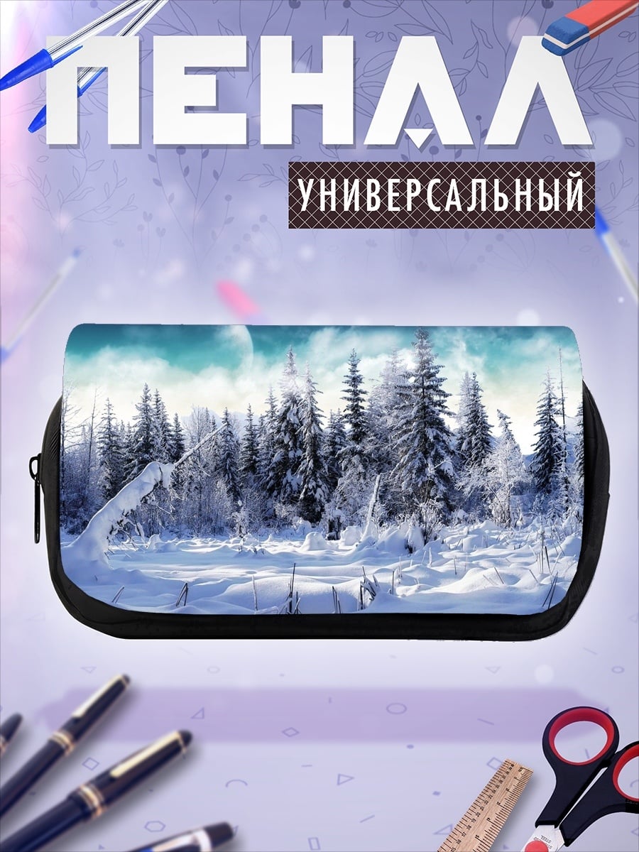 Пенал-косметичка Зимний лес луна