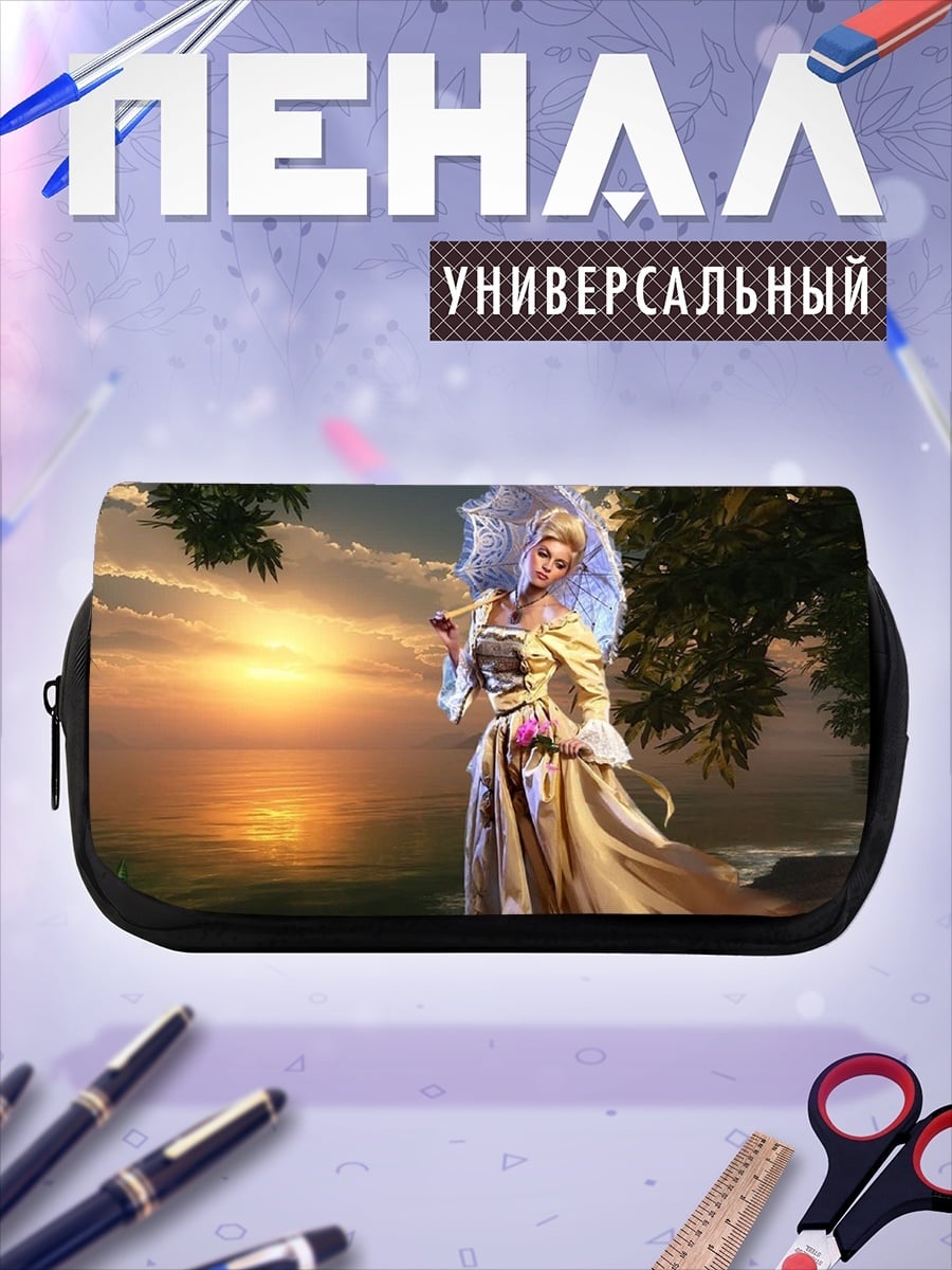 Пенал-косметичка Девушка с зонтом на закате