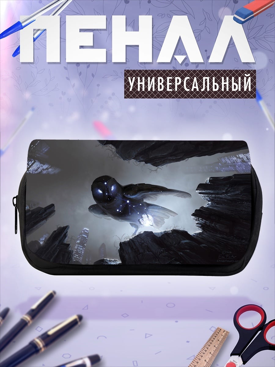 Пенал-косметичка Светящаяся птица