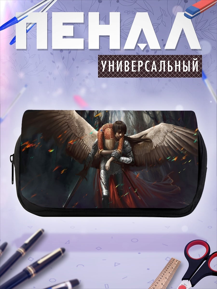 Пенал-косметичка Ангел с крыльями