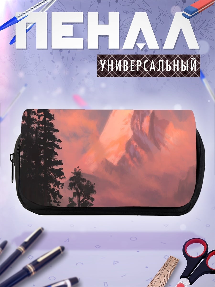 Пенал-косметичка Розовые Горы