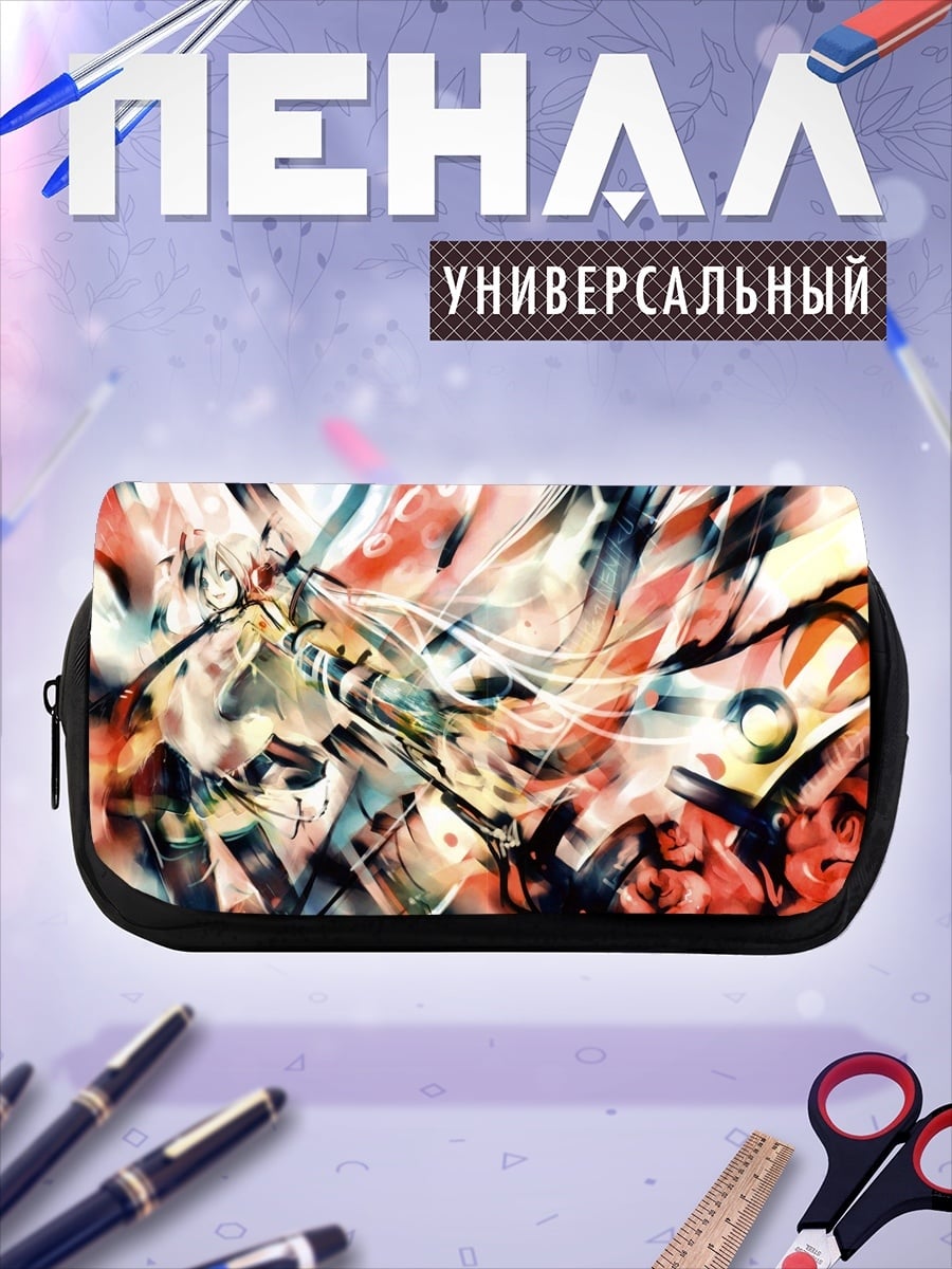 Пенал-косметичка Абстрактный Хаос