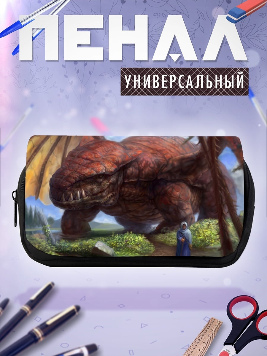 Пенал-косметичка Красный Дракон