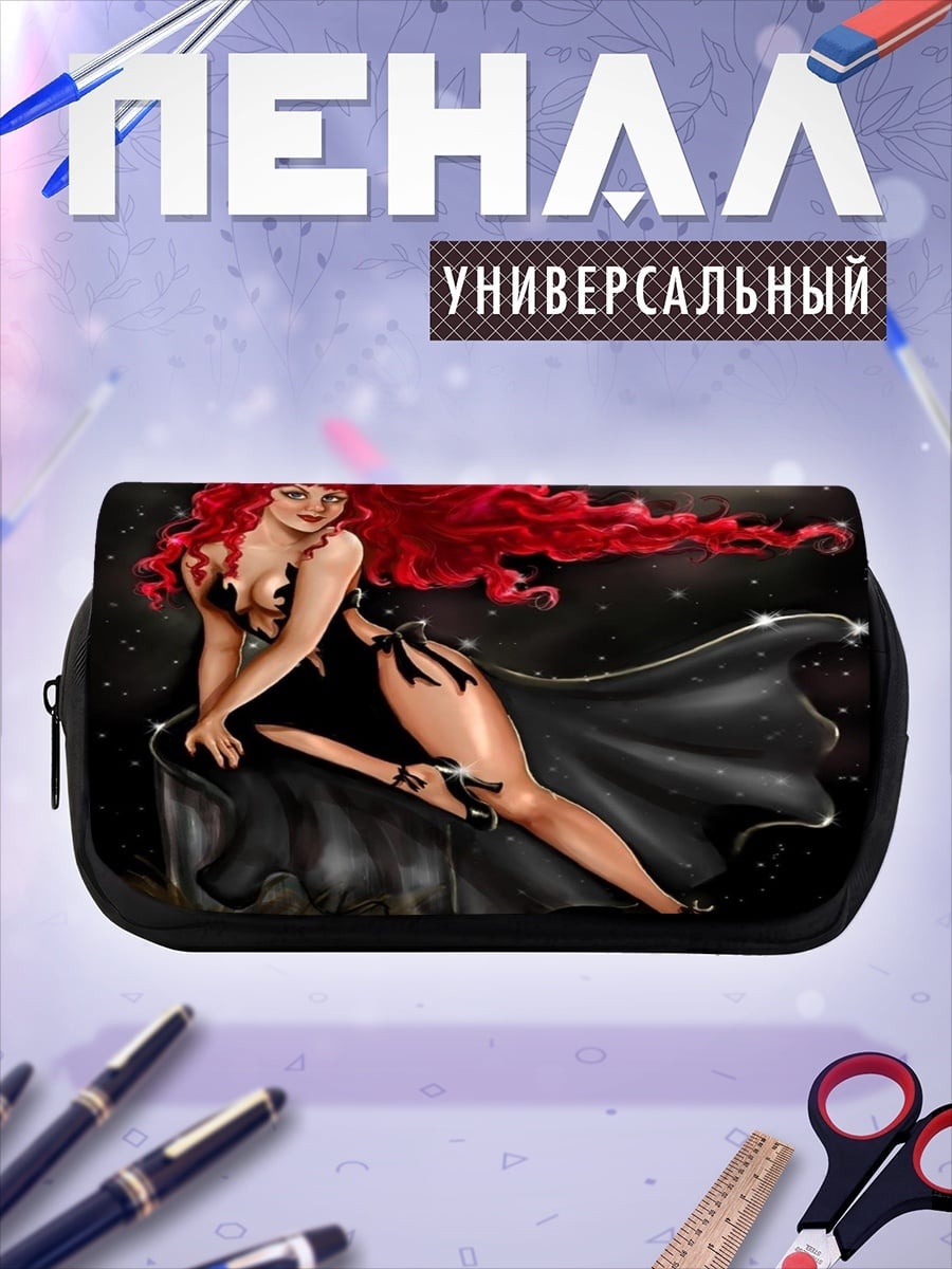 Пенал-косметичка Рыжая ведьма ночь