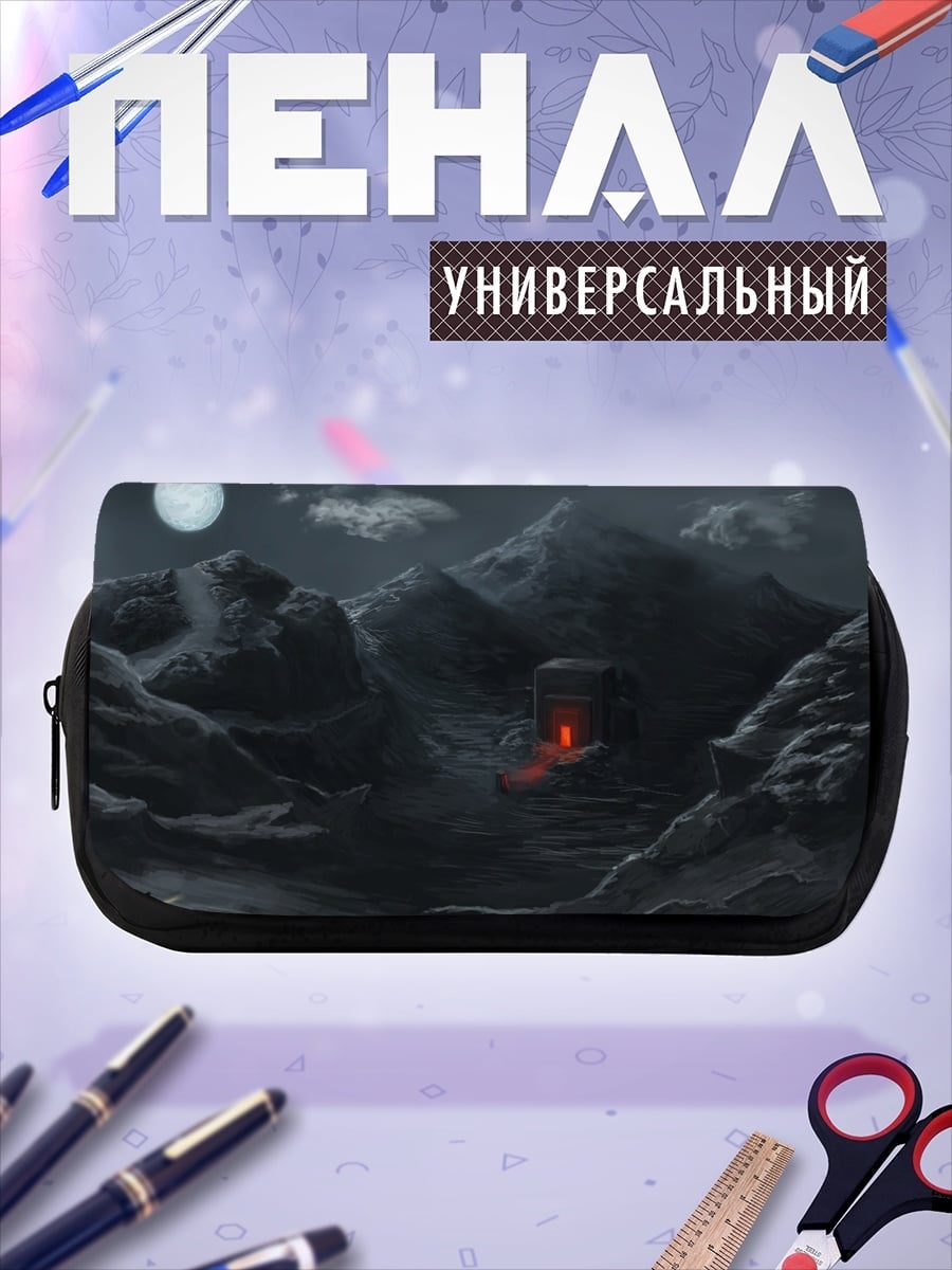 Пенал-косметичка Горная хижина