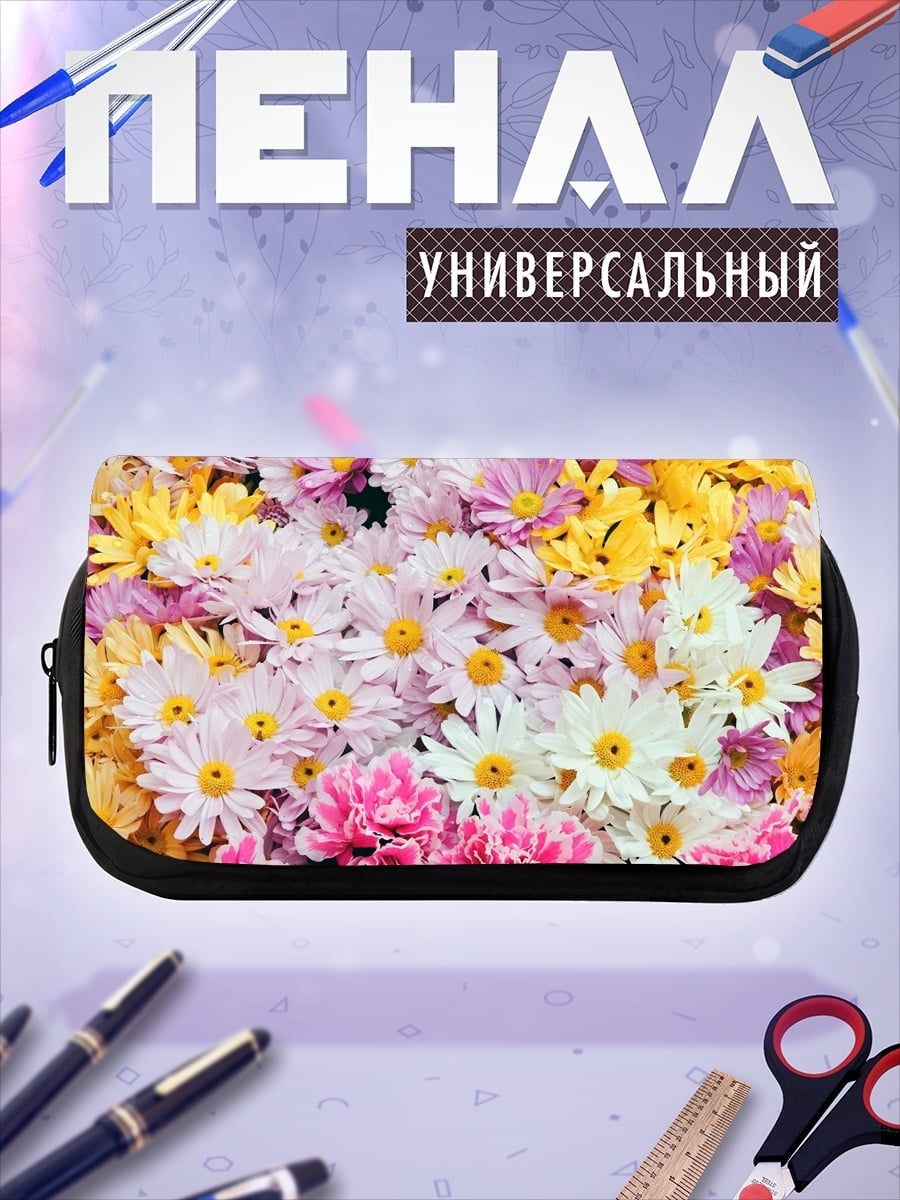 Пенал-косметичка Цветочный фон