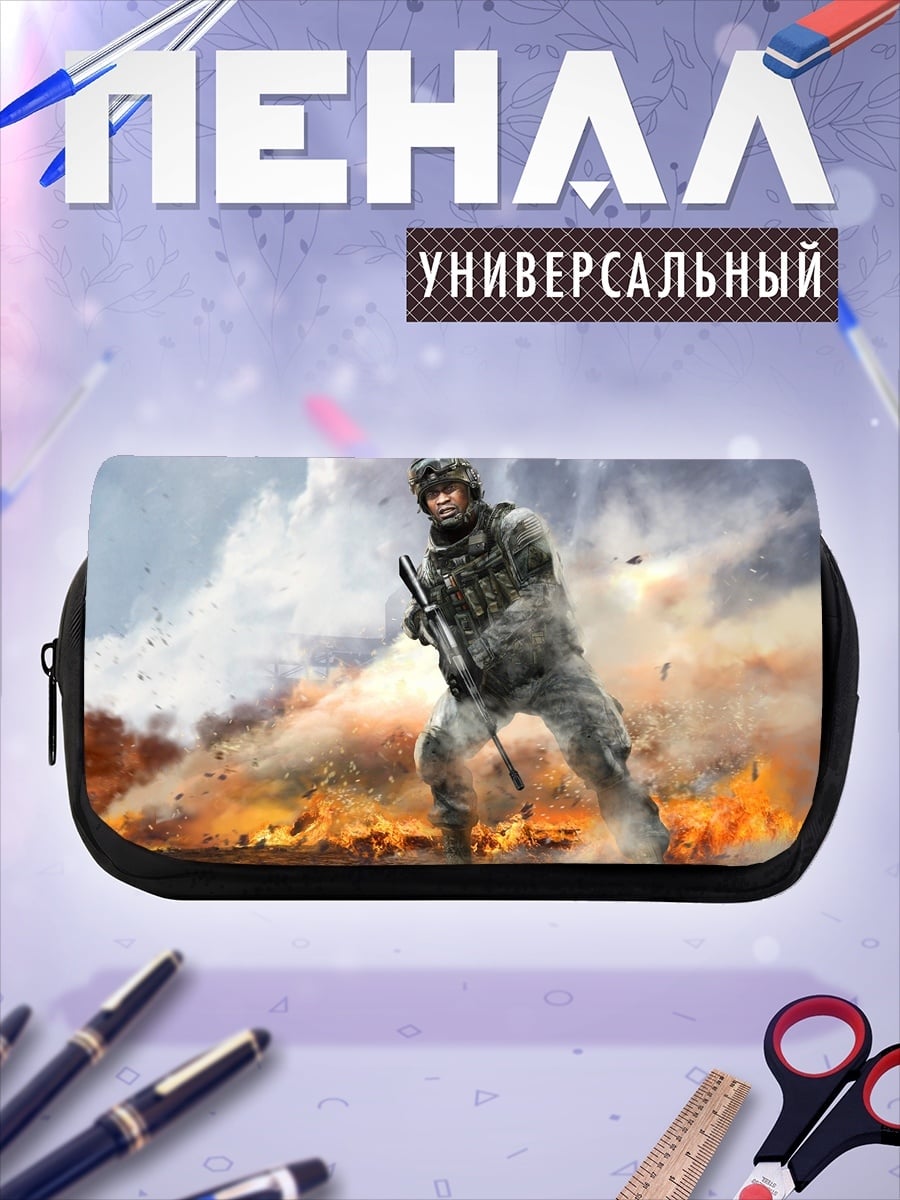 Пенал-косметичка Солдат с винтовкой