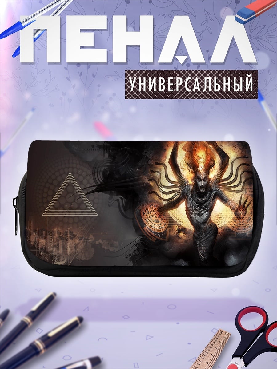 Пенал-косметичка Демонический маг огня