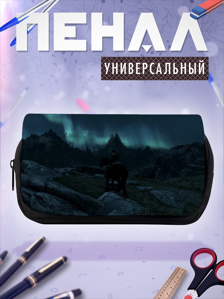 Пенал-косметичка Всадник под северным сиянием