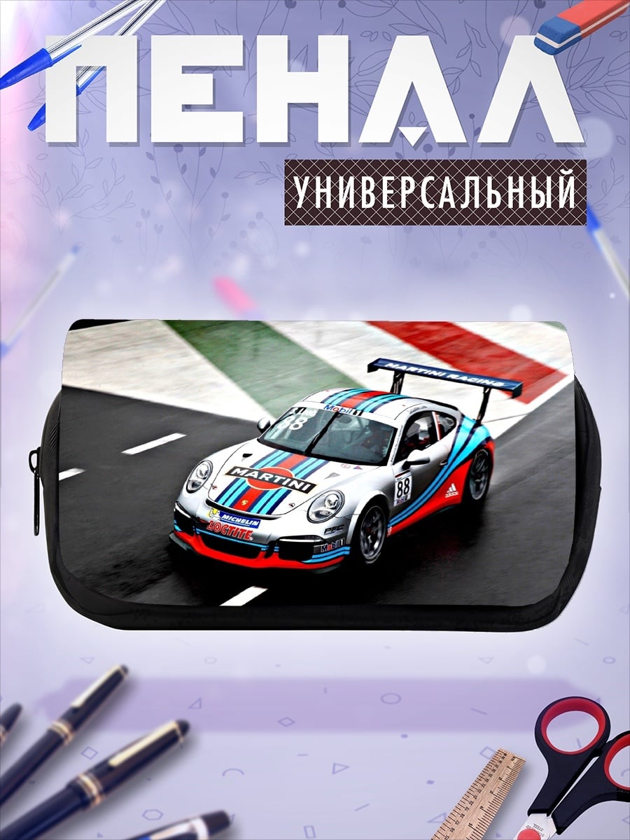 Пенал-косметичка Гоночный Porsche Martini