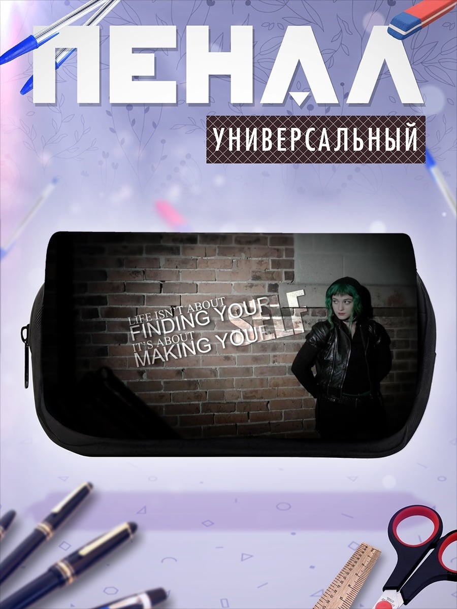 Пенал-косметичка Девушка с зелеными волосами