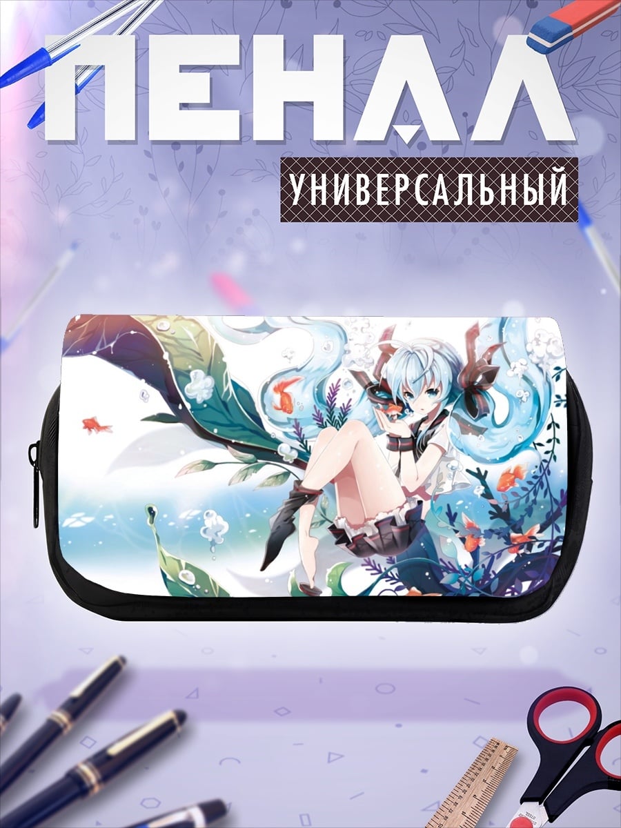 Пенал-косметичка Аниме девушка в воде