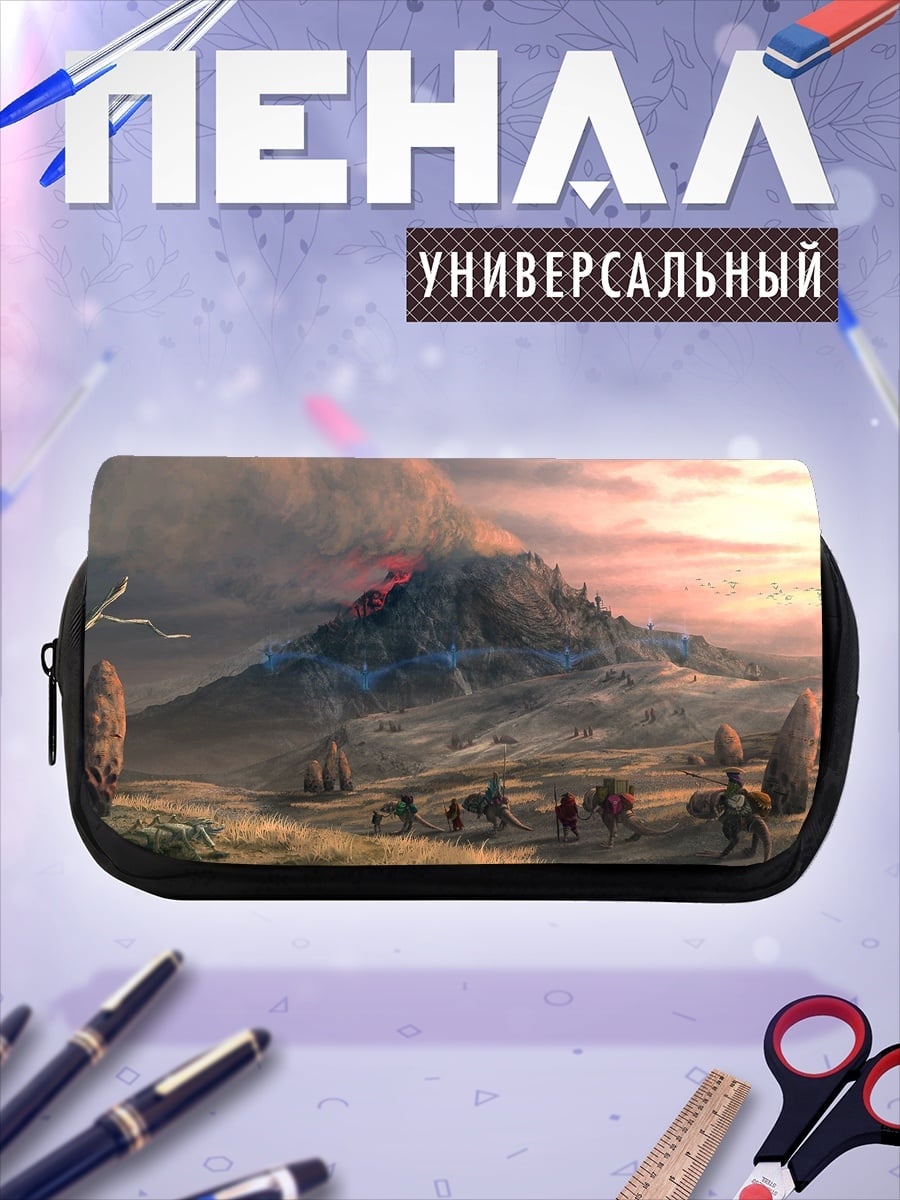 Пенал-косметичка Горный пейзаж с камнями