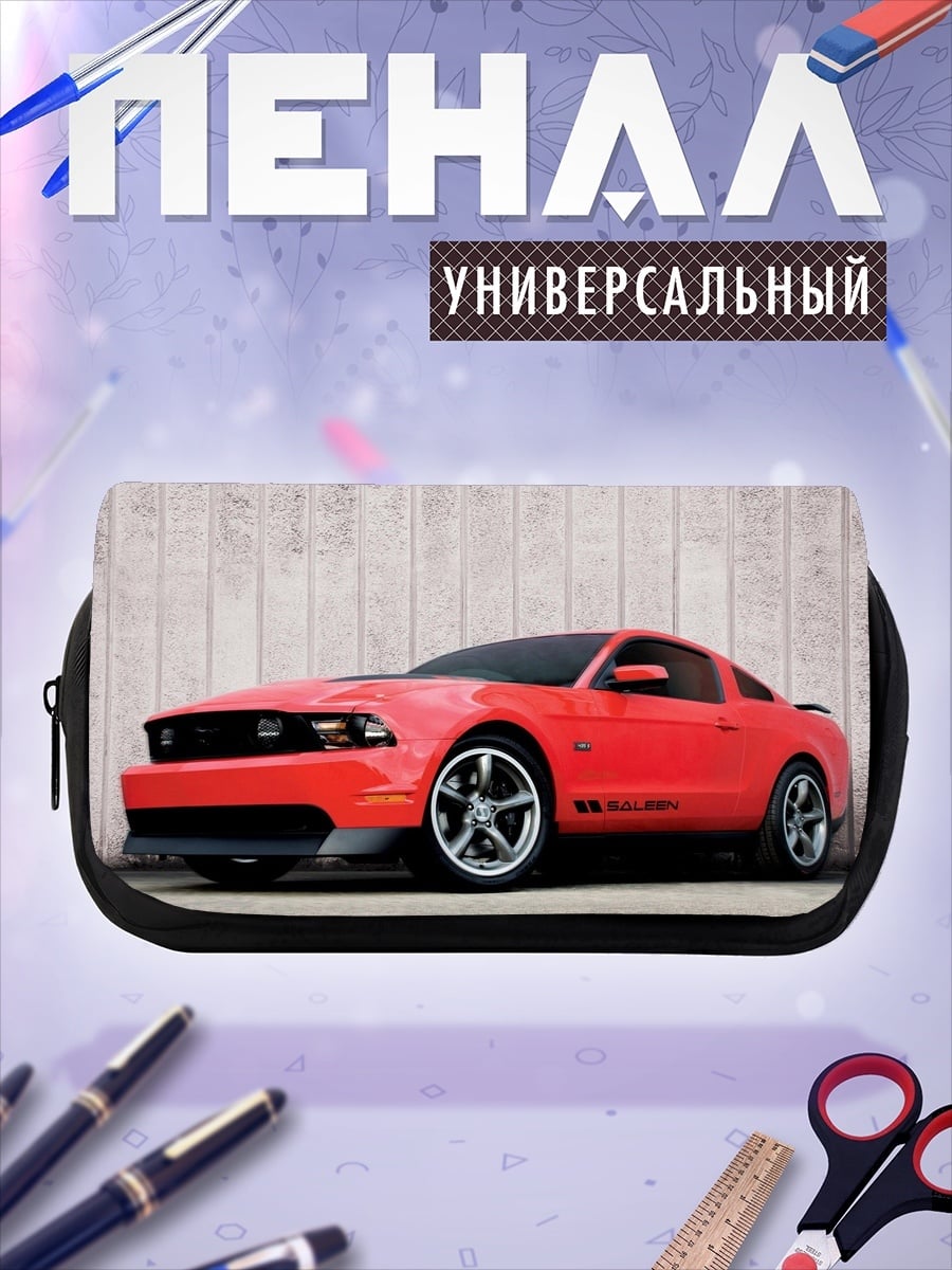 Пенал-косметичка Красный Ford Mustang