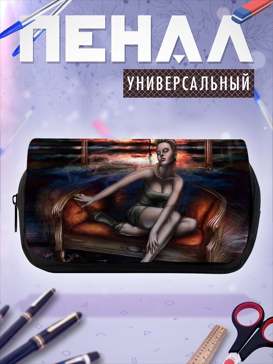 Пенал-косметичка Девушка на диване