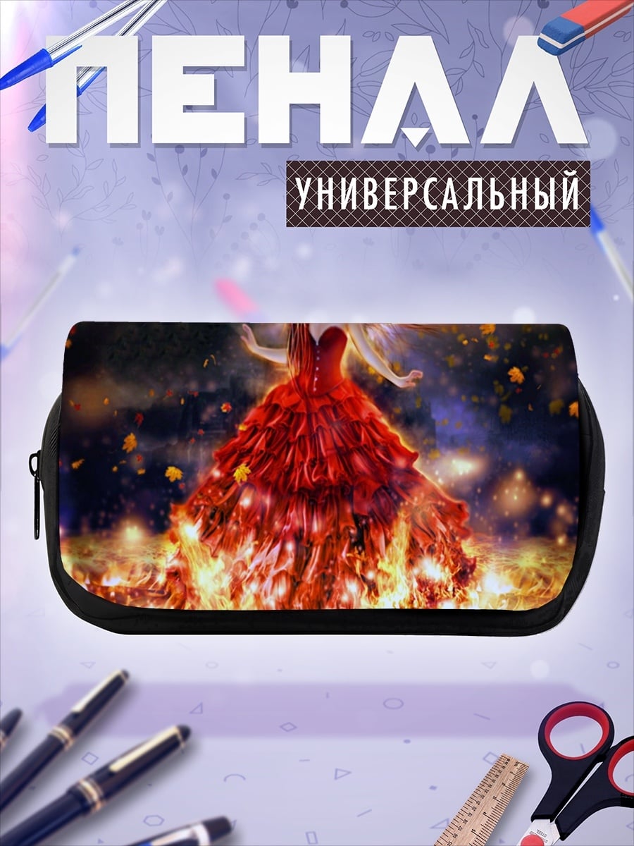 Пенал-косметичка девушка в огне