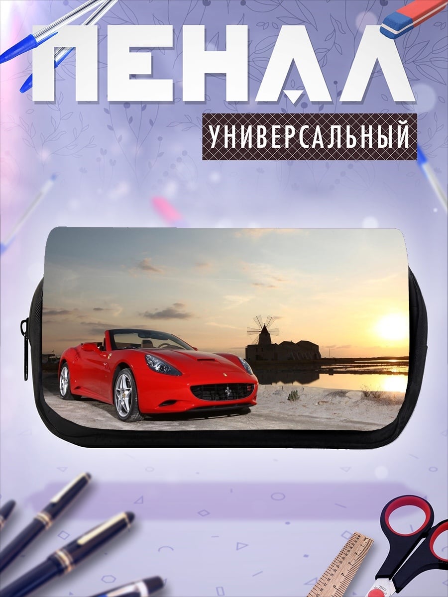 Пенал-косметичка Красный Феррари закат
