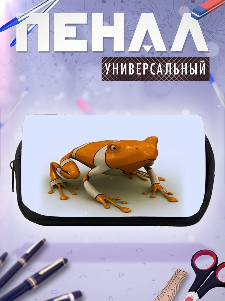 Пенал-косметичка Лягушка клоун